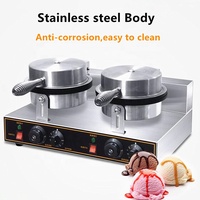 Haute qualité rapide électrique gaufre cône Baker crème glacée cône Machine crème glacée gaufrette cône cuisson