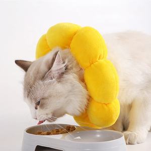 Gato Elizabeth <span class=keywords><strong>Collar</strong></span> Transpirable Ajustable Suave Mascota Gatos Perros Amarillo Girasol Algodón Evita morder Gato <span class=keywords><strong>Collar</strong></span> <span class=keywords><strong>XS</strong></span> - Product Image 4