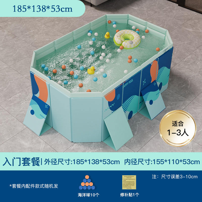 Blue1 185*138*53cm piscina