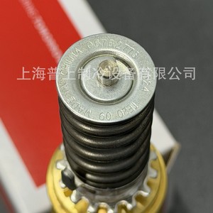 แกนม้วนวาล์วขยาย067B2773 TE20สำหรับ R134a R22 R404A ควบคุมสารทำความเย็นสมดุลภายนอก - Product Image 2