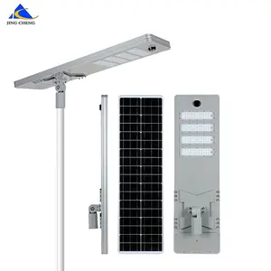 Top-Notch Ip65 30W 50W 80W 100W 120W Waterproof Outdoor All In 1 Solar Street Light