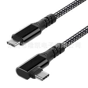 Cable Trenzado de Nailon Tipo C a Tipo C de 1M con Conector en Ángulo Recto para Transferencia de Datos y Carga de Teléfonos Móviles - Product Image 2