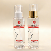 Flacon vaporisateur brume blanche avec col à baïonnette pour parfum et soins hydratants de la peau Modèle ZS36