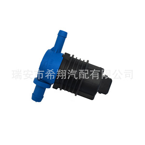 Válvula de Control de Gas de 12V CC, Válvula de Purga de Solenoide para Mercedes-Benz Clase S W221, 0004708593 - Product Image 1