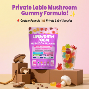 ลูกอมเห็ดหลินจือและเห็ดชิตาเกะสูตรเฉพาะของ Lifeworth Private Label ช่วยเสริมสร้างภูมิคุ้มกัน รูปทรงและรสชาติปรับแต่งได้ รับผลิตแบบ OEM/ODM - Product Image 3