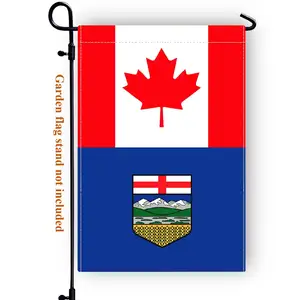 12 x18 In bandiere da giardino verticali a doppia faccia Canada Alberta per la decorazione esterna dell'iarda rustica stagionale