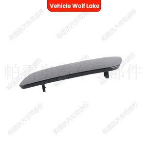 Cubierta de lavafaros para Volvo S90 V90 2017 2018 2019, embellecedor de ABS con clip, lado derecho e izquierdo - Product Image 3