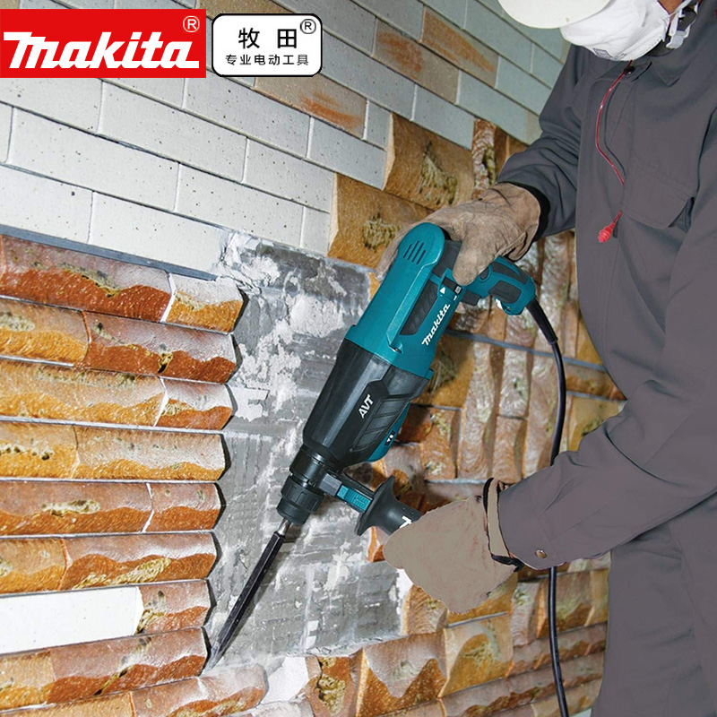 Makita Hammer Drill HR2631F - Superior Performance Tools