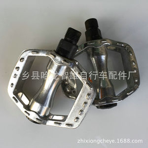 Mini pedales de aleación de aluminio con rodamientos de bolas para bicicleta de montaña, color plateado, duraderos - Product Image 2
