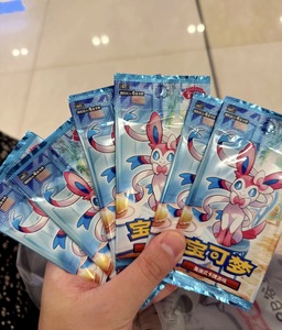 Xuanjun ban đầu pokemaned Trung Quốc Gem Vol.2 giao dịch thẻ ptcg giấy sưu tập thẻ trò chơi - Product Image 5