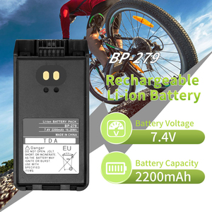 Batterie Li-ion rechargeable BP-279 BP279 pour talkie-walkie IC V88 V10MR A16 F1000 F2000, compatible avec les batteries de radio BP-280 BP-280Li - Product Image 2