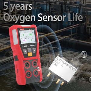 جهاز كشف الغازات المتعددة UNI-T UT334F+ لقياس الأكسجين وكبريتيد الهيدروجين وأول أكسيد الكربون وغازات الاشتعال وكاشف تسرب الغاز - Product Image 4