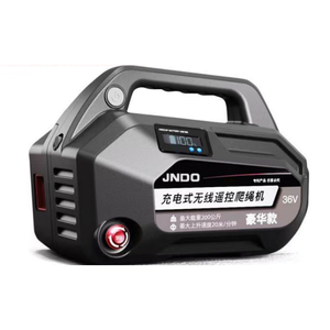 Ascenseur Électrique à Corde de Troisième Génération 200KG 300KG, Outil de Levage avec Batterie Amovible - Product Image 1