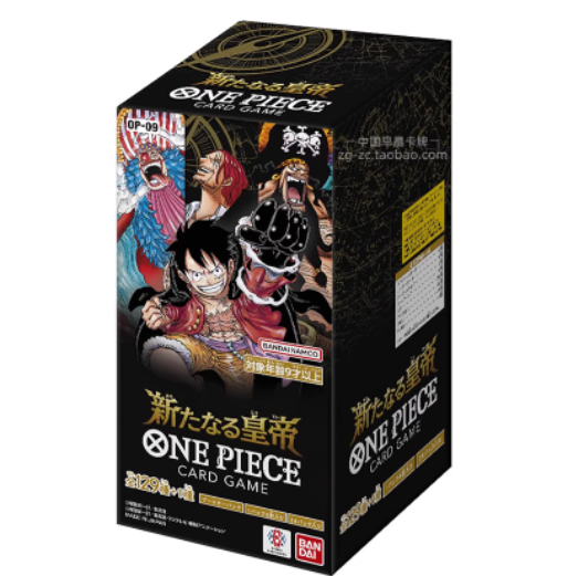 Wholesale Original BANDAI One PieceS Card Game-the New Emperor OP-09 Booster Box 3D Embroidery [Japanese] New Collection Card