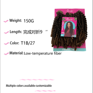 Extensions de cheveux synthétiques africains pour tresses <span class=keywords><strong>Passion</strong></span> Twist, lot de 3 pièces, trame unique, teintes toutes couleurs - Product Image 2