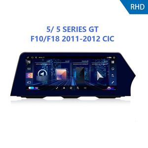 Autoradio <span class=keywords><strong>Android</strong></span> 8 cœurs 12,3 pouces RHD pour BMW Série <span class=keywords><strong>5</strong></span> F10 F18 avec GPS, TV, CarPlay, <span class=keywords><strong>Android</strong></span> <span class=keywords><strong>Auto</strong></span>, lecteur Blu-ray, anti-reflet, NBT EVO, 2011-2012 CIC - Product Image 1