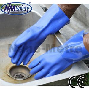 NMsafety-guantes de PVC para pesca, resistentes al agua, industriales, azules, de Palma de arena - Product Image 5