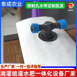 Manguera suave de polietileno de 2 pulgadas para riego agrícola, tubería negra flexible para suministro de agua para uso agrícola - Product Image 5