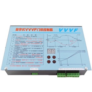 Controlador de Puerta Zhanpeng VvVf Fe-D3000-A-G1-V/S1 Digital para Elevador de Construcción, Diseño Industrial Metálico - Product Image 4
