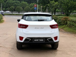 Véhicule d'<span class=keywords><strong>occasion</strong></span> Zotye T300 1.5L 2018 à bas <span class=keywords><strong>prix</strong></span>, livraison rapide - Product Image 3