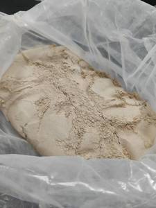 Bột vỏ cây <span class=keywords><strong>Elm</strong></span> trơn tự nhiên, chất hỗ trợ tiêu hóa lý tưởng, thực phẩm tốt cho sức khỏe, bột vỏ cây <span class=keywords><strong>Elm</strong></span> trơn - Product Image 5