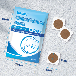 Patch contre le mal des transports Sumifun pour les voyages, les vertiges - Product Image 1