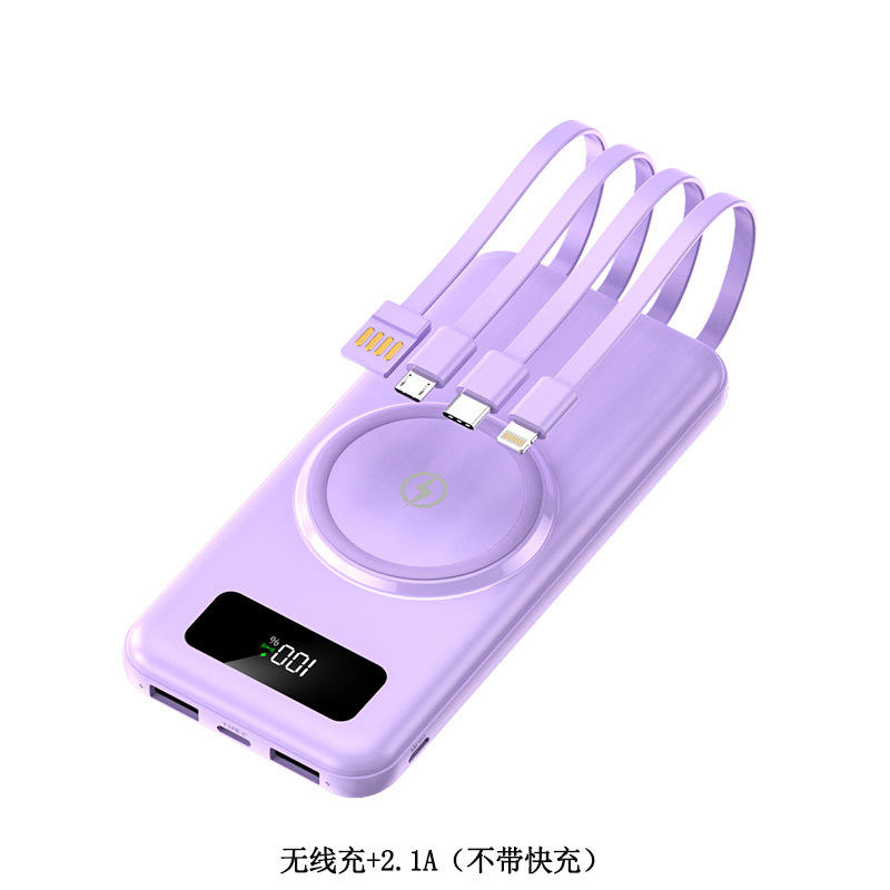 B-wireless charging-lilac purple