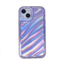 Étui laser 1,5 mm pour iPhone 16 17 Pro Max Logo personnalisé Commande en gros