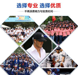 Gorra de béisbol de terciopelo de 5 paneles personalizada unisex, estilo deportivo profesional con logotipo bordado, gorra deportiva personalizable - Product Image 6