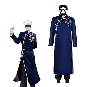 Costume d'anime complet Jujutsu Kaisen Gojo Satoru Cosplay Cheongsam bleu pour homme adulte avec cape - Product Image 1