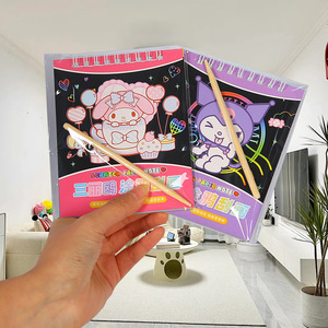 Bloc de dessin en papier à gratter coloré pour enfants, livre de coloriage DIY avec stylet, cadeau de fête pour enfants - Product Image 2