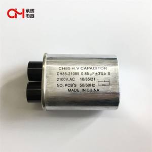 Kustom Microwave suku cadang 0.80uf 0.85uf 0.9uf 0.95uf 0.91uf 1.0uf 1.1uf 1.2uf kapasitor 2100V 2 + 2 - Product Image 5