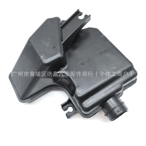เรโซเนเตอร์ไอดี Honda CR-V รุ่น 17230 RZA-000 ทำจากพลาสติก สำหรับปี 2007-2011 - Product Image 1