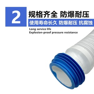 Manguera de desagüe para inodoro de 50 cm, tubo flexible de PVC con conector azul para inodoro de pared - Product Image 5