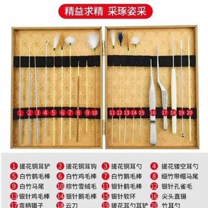 Ear Cleaning <b>Tool</b> Set Professional Bamboo Goose Feather Stick Ear Pick Kit For Home Use - Product Image 2