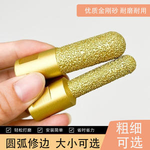 ใบเจียรเพชร Shanxi Iron Ox ขนาด 10 มม. รูปทรงกระบอก สำหรับตัดแต่งขอบกระเบื้องเซรามิกและหิน รุ่น M10 - Product Image 2