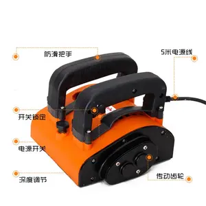 1200w Wall shoveling machine wall shoveling gray peeling equipment tool Hand held cement old wallpaper shoveling automatic dust