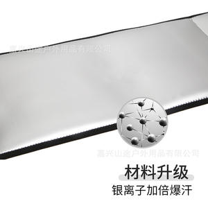 <span class=keywords><strong>Ceinture</strong></span> <span class=keywords><strong>de</strong></span> sport TMT pour hommes et femmes, <span class=keywords><strong>ceinture</strong></span> abdominale amincissante, taille haute, façonnage <span class=keywords><strong>de</strong></span> la taille, en nylon/polyester/néoprène - Product Image 2