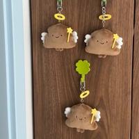 Porte-clés Nuage Mignon Tendance avec Ailes, Pendentif Baguette Étoile, Breloque Kawaii pour Sac d'Étudiant, Cadeau Amusant, Porte-clés Peluche Crotte