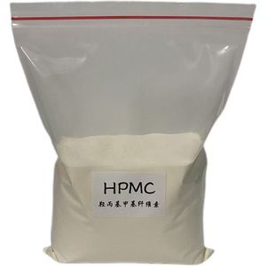 Cellulose HPMC thức ăn lớp axit amin thức ăn chất bảo quản - Product Image 4