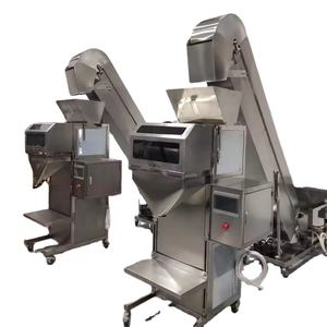Machine de remplissage granulaire semi-automatique de haute précision d'usine de la Chine pour le sac et le baril <span class=keywords><strong>Muesli</strong></span> de grains de café de céréales - Product Image 4