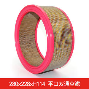 Éléments de filtre à air pour compresseurs d'air Matte Vanne 30566 30336 201533 30393 Catégorie de produit Filtre à air - Product Image 5