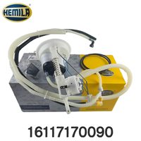 مضخة وقود HEMILA 16117170090 16117159158 قطع غيار لسيارات BMW X1 وسلسلة 3 طرازات E83 وE90 وE84 وE88