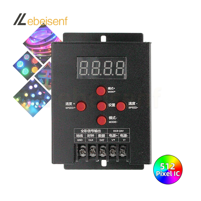 T500 LED Pixel Controller DC5-24V 512 Pixels Digital Display Programmable for WS2811 WS2812B SK6812 Addressable LED Strip Light