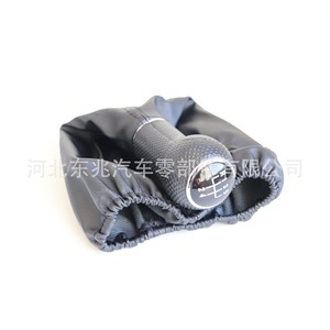 Leather Gear <b>Shift</b> <b>Knob</b> Cover For Jetta Car With Red Stitching And Elastic Opening - Product Image 3