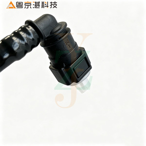 Tubo de refrigeración de admisión Land Rover LR035634 CPLA8D011DB para Range Rover Sport, pieza de repuesto - Product Image 1