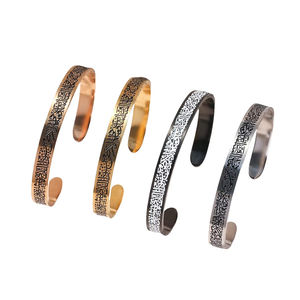 Bracelets Fins en Acier Inoxydable Mylove Fashion, Bijoux Islamiques Musulmans Arabes avec Sourate Coranique « <span class=keywords><strong>Ayat</strong></span> <span class=keywords><strong>Al</strong></span>-<span class=keywords><strong>Kursi</strong></span> » - Product Image 1