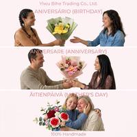 BH Damen Geburtstagsgeschenk Handgemachter Gestrickter Künstlicher Seiden-Sonnenblumen-Rosenstrauß Blumiger Feuchtigkeitseffekt für Mittel-/Oberschulräume