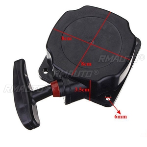 ชุดสตาร์ทแบบดึงกลับขนาด 80 มม. สำหรับเครื่องตัดหญ้าแบบสะพายหลัง - Product Image 5