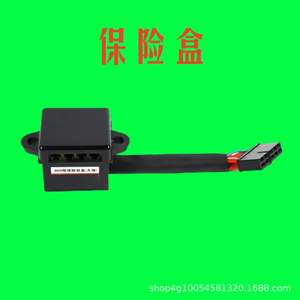 รถแทรกเตอร์กำลังสูง 554-1204 พร้อมอะไหล่กล่องฟิวส์เหล็กมือสองสำหรับฟาร์ม - Product Image 4